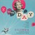 Buy Doris Day - You're My Thrill Mp3 Download