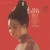 Buy Nina Simone - Silk & Soul (Vinyl) Mp3 Download