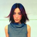 Buy Faye Wong - Chang You Mp3 Download
