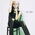 Buy Faye Wong - Faye Wong Mp3 Download