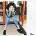 Buy Faye Wong - Tou Hou Zi Gei Mp3 Download