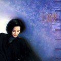 Buy Faye Wong - Wong Ching Man Mp3 Download