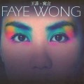 Buy Faye Wong - Yu Yan Mp3 Download