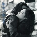 Buy Faye Wong - Zap Mai Bat Fui Mp3 Download