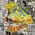 Buy Wet Willie - Drippin' Wet Mp3 Download