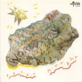 Buy Peter Murphy - Should The World Fail To Fall Mp3 Download