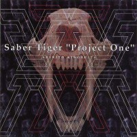 Purchase Saber Tiger - Project One