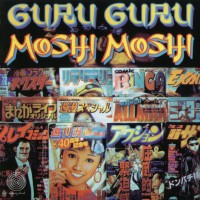 Purchase Guru Guru - Moshi Moshi