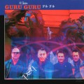 Buy Guru Guru - Psy Mp3 Download