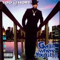 Buy Too Short - Get In Where You Fit In Mp3 Download