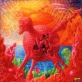 Buy Ningen-Isu - Taihai Geijutsu Ten Mp3 Download