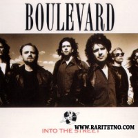 Purchase Boulevard - Into The Street