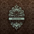 Buy Moshic - Hiloola CD2 Mp3 Download
