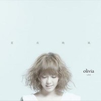 Purchase Olivia Ong - Olivia Live