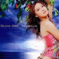 Purchase Olivia Ong - Tamarillo