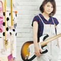 Buy YUI - Hello (Paradise Kiss) Mp3 Download