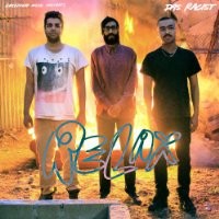 Purchase Das Racist - Relax