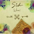 Buy Sid - Hikari Mp3 Download