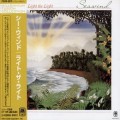 Buy Seawind - Light The Light Mp3 Download