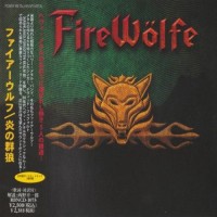 Purchase FireWolfe - Firewolfe