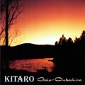 Buy Kitaro - Gaia. Onbashira Mp3 Download