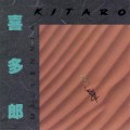 Buy Kitaro - Queen Millennia (Millennia) Mp3 Download