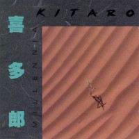 Purchase Kitaro - Queen Millennia (Millennia)