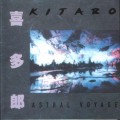 Buy Kitaro - Ten Kai (Astral Voyage, Astral Trip) Mp3 Download