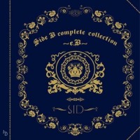 Purchase Sid - Side B Complete Collection E.B.