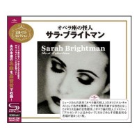 Purchase Sarah Brightman - Best Selection (Japanese Limited Edition)
