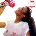Buy Ohio Players - Everybody Up Mp3 Download