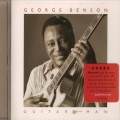 Buy George Benson - Guitar Man Mp3 Download