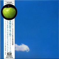 Purchase The Plastic Ono Band - Live Peace In Toronto