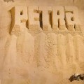 Buy Petra - Petra (Vinyl) Mp3 Download