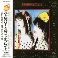 Purchase Strawberry Switchblade - Since Yesterday (Japan Edition)