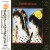 Buy Strawberry Switchblade - Since Yesterday (Japan Edition) Mp3 Download