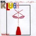 Buy Earl Klugh - Soda Fountain Shuffle Mp3 Download