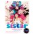 Buy Sistar - Push Push (CDS) Mp3 Download