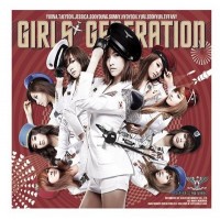 Purchase Girls' Generation - 少女時代(Girls' Generation)
