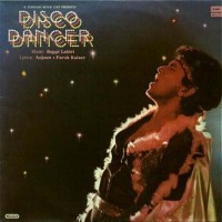 Purchase Bappi Lahiri - Disco Dancer