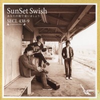 Purchase SunSet Swish - Anata no Machi de Aimashou