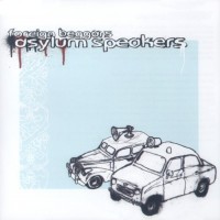 Purchase Foreign Beggars - Asylum Speakers