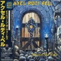 Buy Axel Rudi Pell - Between The Walls Mp3 Download