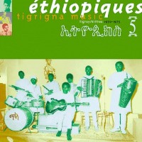 Purchase VA - Ethiopiques, Vol. 5: Tigrigna Music (1970-1975)