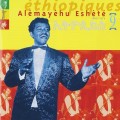 Buy Alemayehu Eshete - Ethiopiques 9 (1969-1974) Mp3 Download