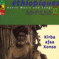 Buy VA - Ethiopiques, Vol. 12: Konso Music And Songs Mp3 Download