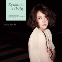 Purchase Olivia Ong - Romance