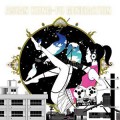 Buy Asian Kung-Fu Generation - Sol-Fa Mp3 Download