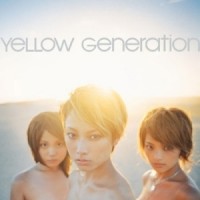 Purchase Yellow Generation - Carpe Diem
