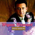 Buy Wynn Stewart - Greatest Country Hits Mp3 Download